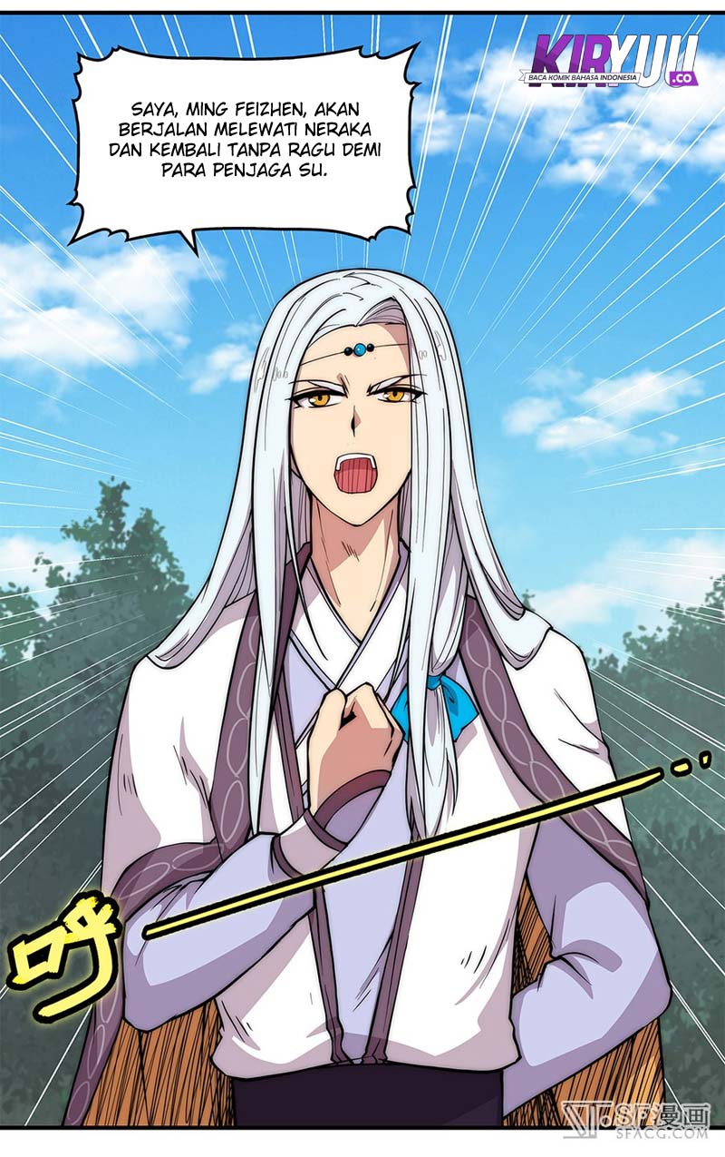 Martial King’s Retired Life Chapter 30 Gambar 13